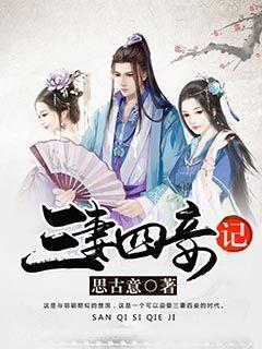 航海王