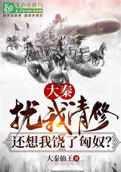 大豪宅逃脱10